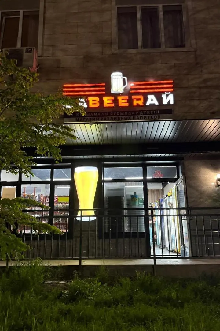 Appartamento Arbat, Golden Square, Center Almaty 0*,