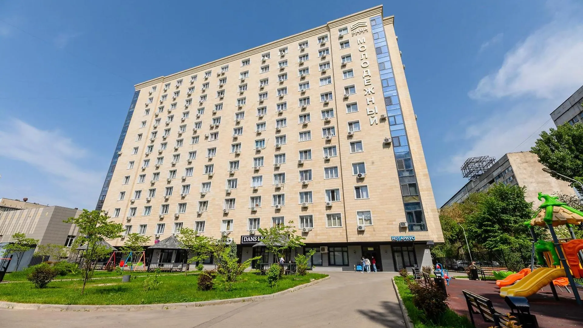 Appartamento Arbat, Golden Square, Center Almaty